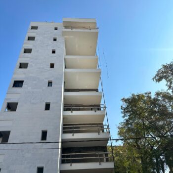 הארי 7 רמת גן